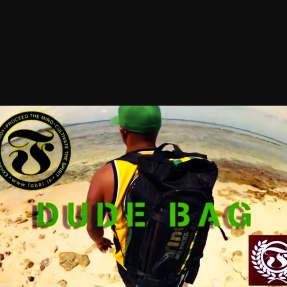 FÖKAI‎ International DUDE BAG Versatile Backpack